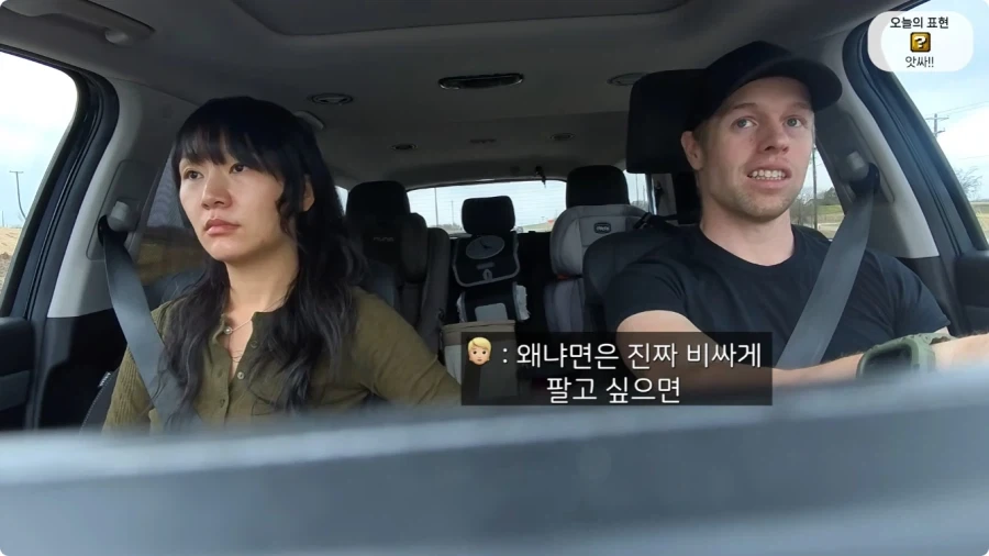 올리버쌤 텍사스 집 다락방에서 발견된 총 10자루.jpg_76.webp