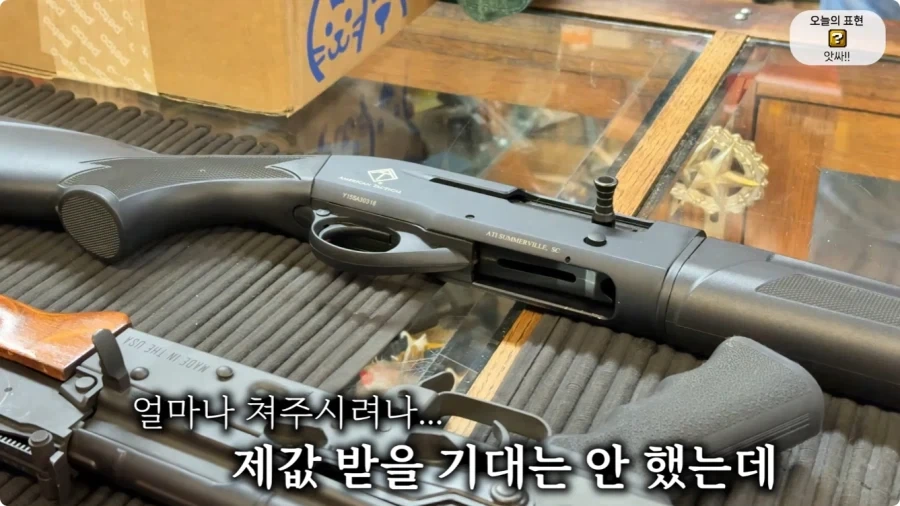 올리버쌤 텍사스 집 다락방에서 발견된 총 10자루.jpg_80.webp