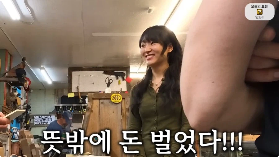 올리버쌤 텍사스 집 다락방에서 발견된 총 10자루.jpg_84.webp