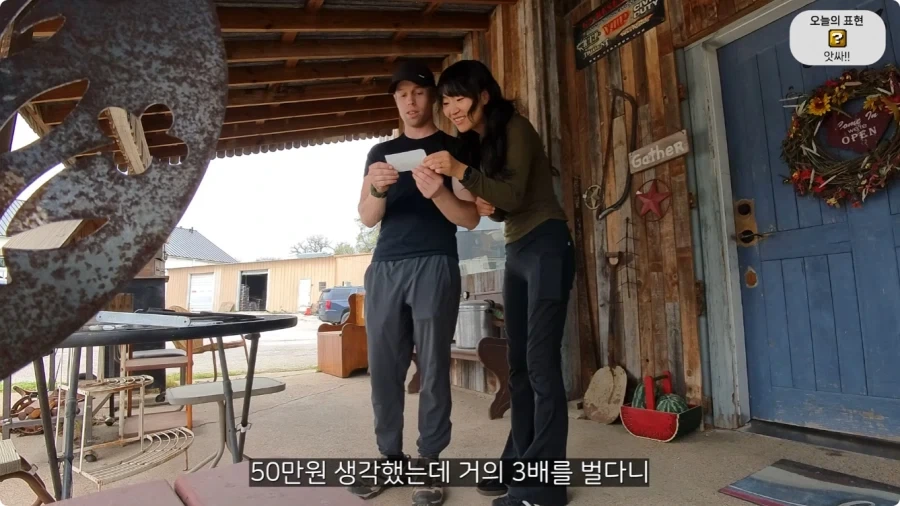 올리버쌤 텍사스 집 다락방에서 발견된 총 10자루.jpg_87.webp