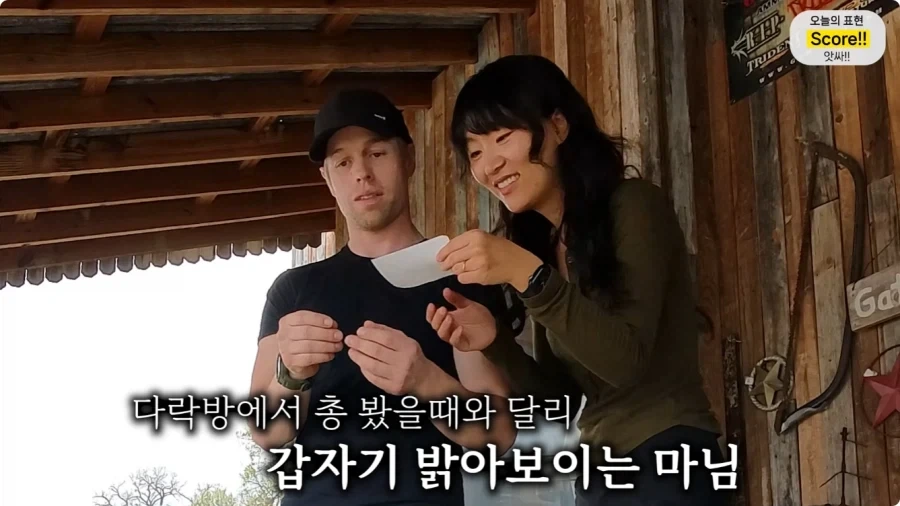 올리버쌤 텍사스 집 다락방에서 발견된 총 10자루.jpg_90.webp