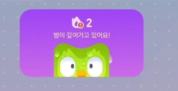 ㅋㅋ 니가 뭘 할 수 있지??_1.webp