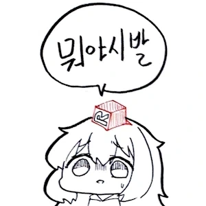 맞다, 청년미래적금! 확인해봐야지~_2.webp
