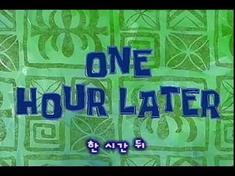 우편 배달부한테서 배달비 먹튀한 새퀴_2.webp