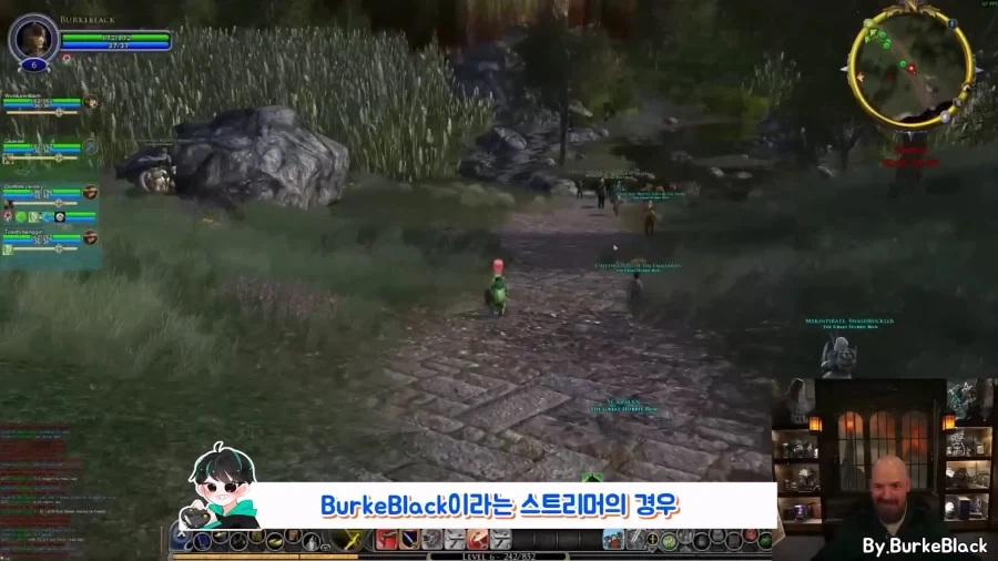 게임 속 반지 원정대 사건.jpg_3.webp