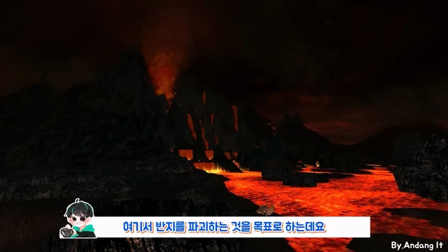 게임 속 반지 원정대 사건.jpg_7.webp