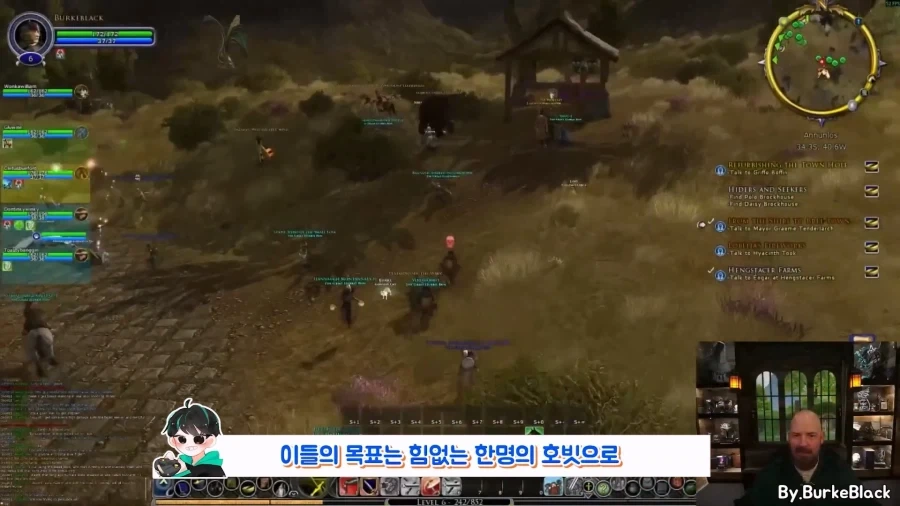 게임 속 반지 원정대 사건.jpg_8.webp