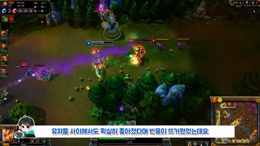 온라인게임에서 호평을 받았던 게임패치.jpg_4.webp