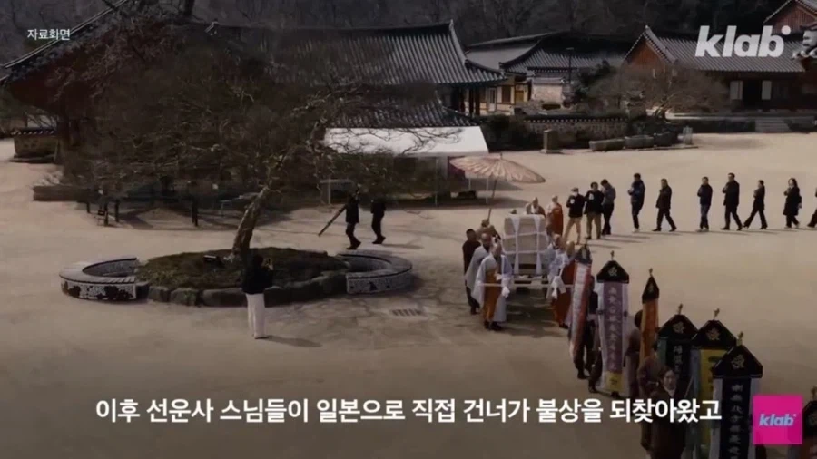 누가봐도 야사 같은데 레알 히스토리인게 무서운 불상의 분노_13.webp