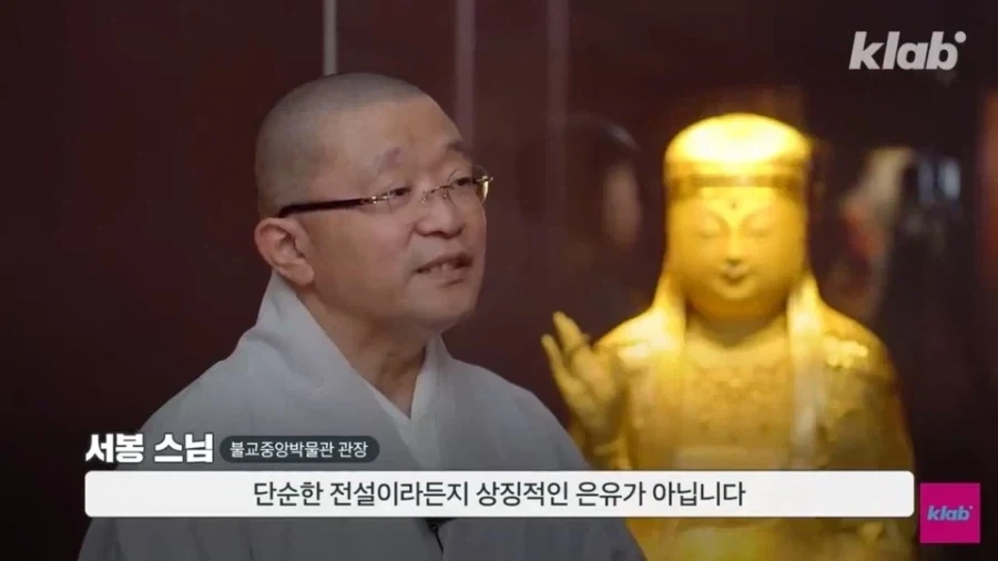 누가봐도 야사 같은데 레알 히스토리인게 무서운 불상의 분노_14.webp