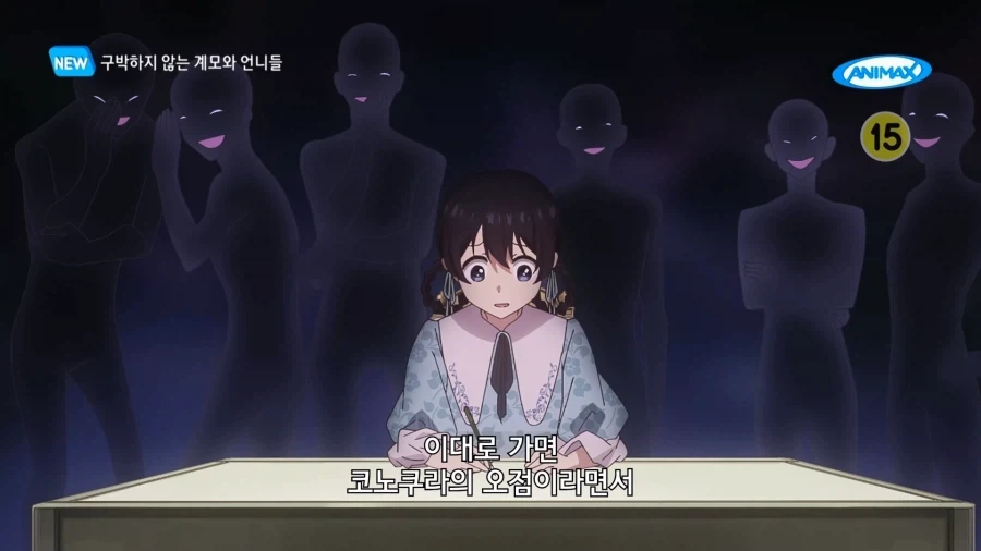배움이 느린 배 다른 동생을 본 언니 왈_4.webp
