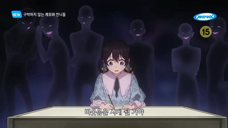 배움이 느린 배 다른 동생을 본 언니 왈_5.webp