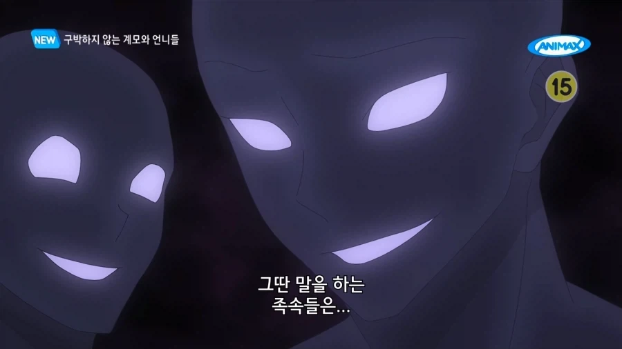 배움이 느린 배 다른 동생을 본 언니 왈_6.webp