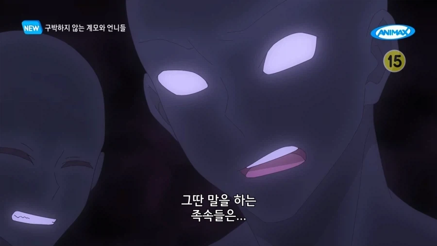 배움이 느린 배 다른 동생을 본 언니 왈_7.webp