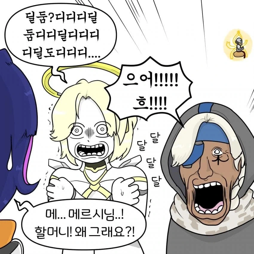 옵치)돌아온 딜러 둠피스트_4.webp