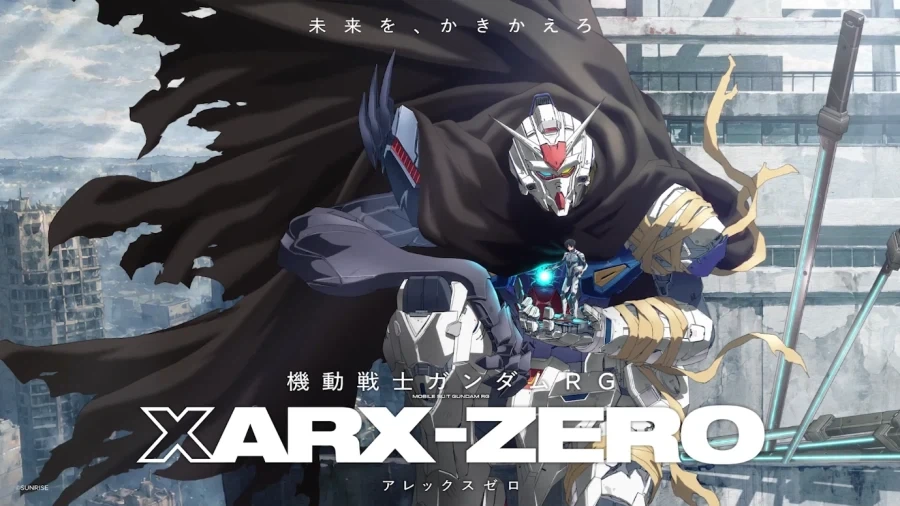건담 시리즈 신작 RG XARX-ZERO 정보_2.webp