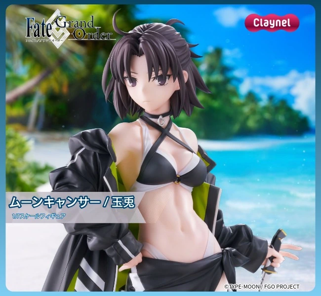 assets/img/top/bnr/banner_Gyokuto.jpg
