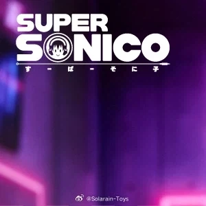 [솔라레인] 1/6 슈퍼 소니코 엑서사이즈 Ver_1.webp