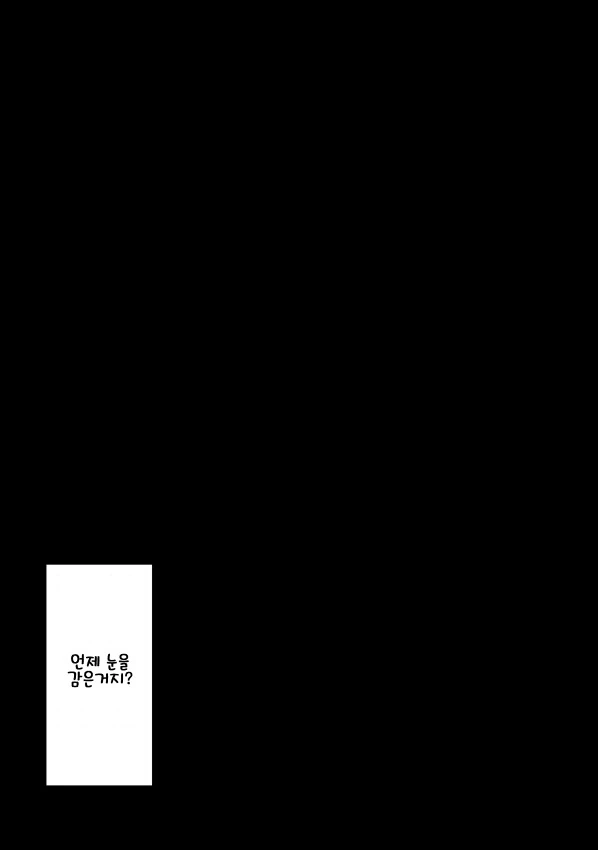 manga_1005083_009.webp