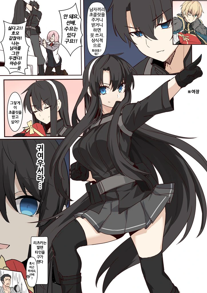 manga_1026670_001.webp