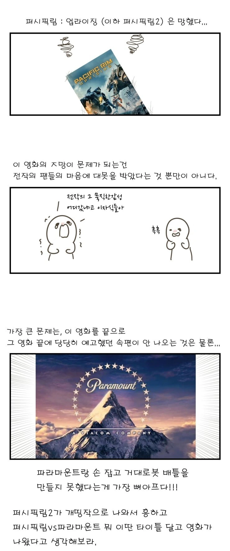 manga_1049086_001.webp