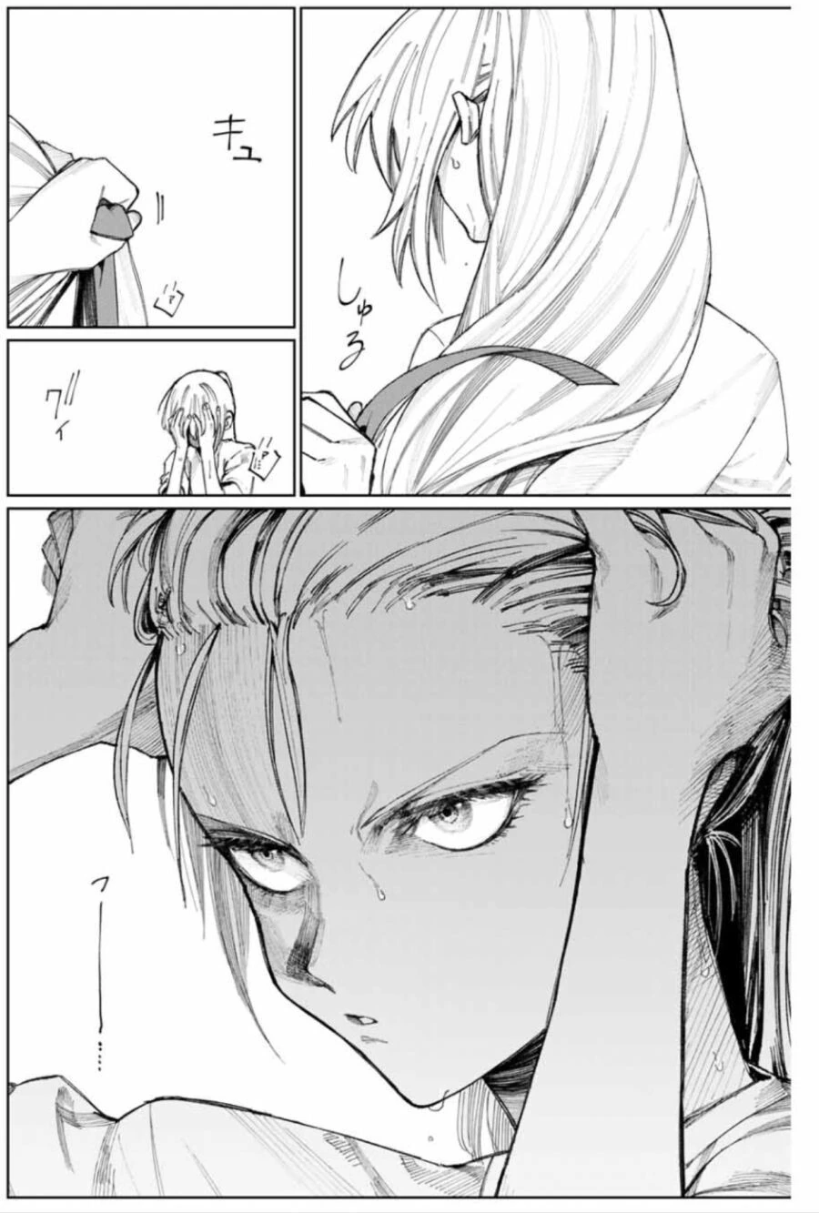 manga_1170516_013.webp