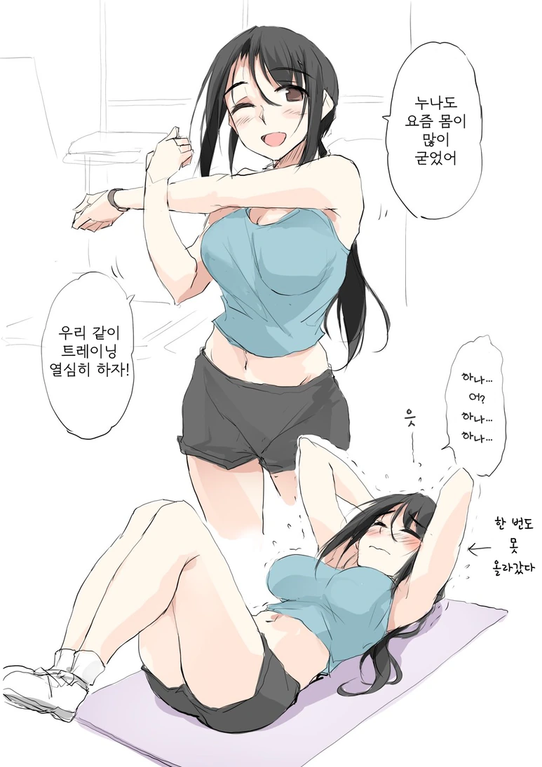manga_1235185_013.webp