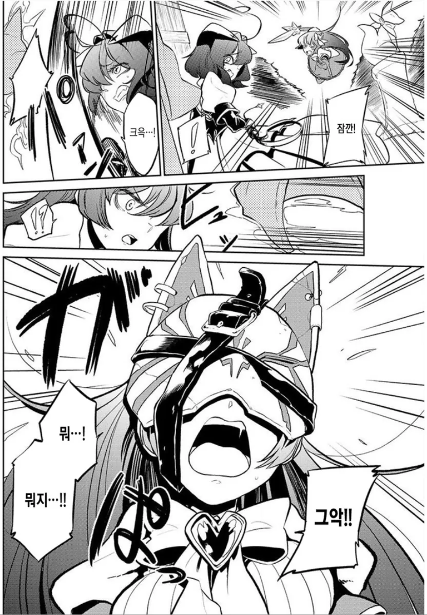 manga_1316930_002.webp