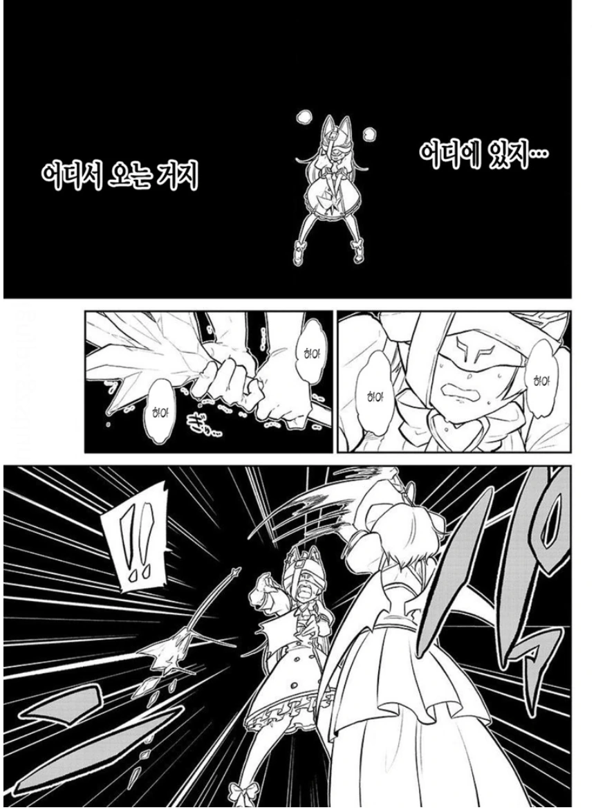 manga_1316930_005.webp