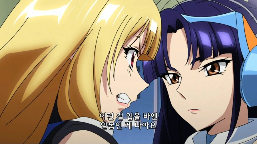 crossange02.mp4_20190126_134056.209.jpg
