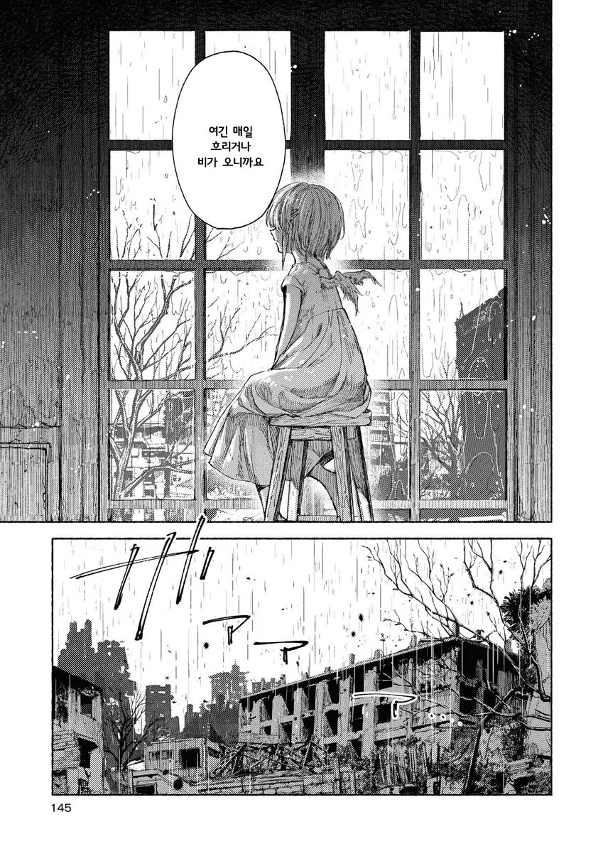 manga_1412803_009.webp