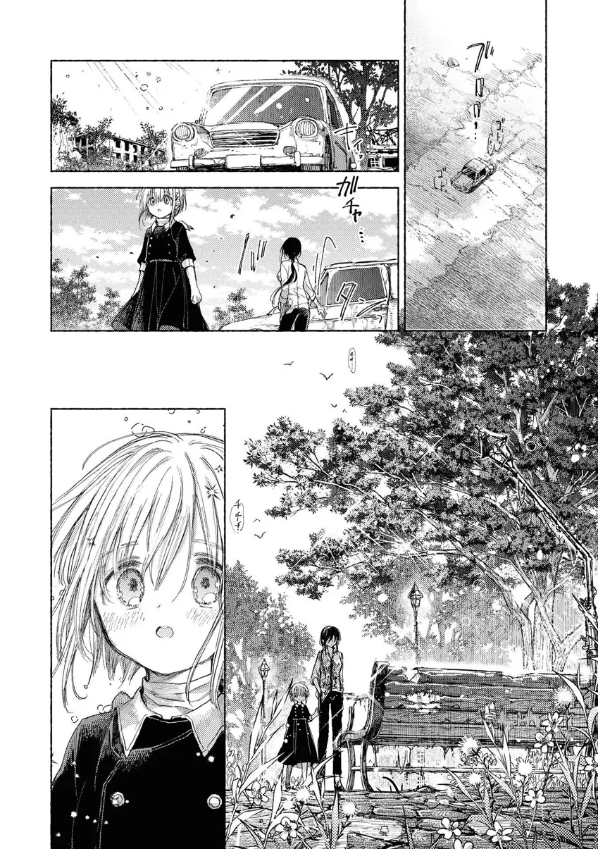 manga_1412803_034.webp