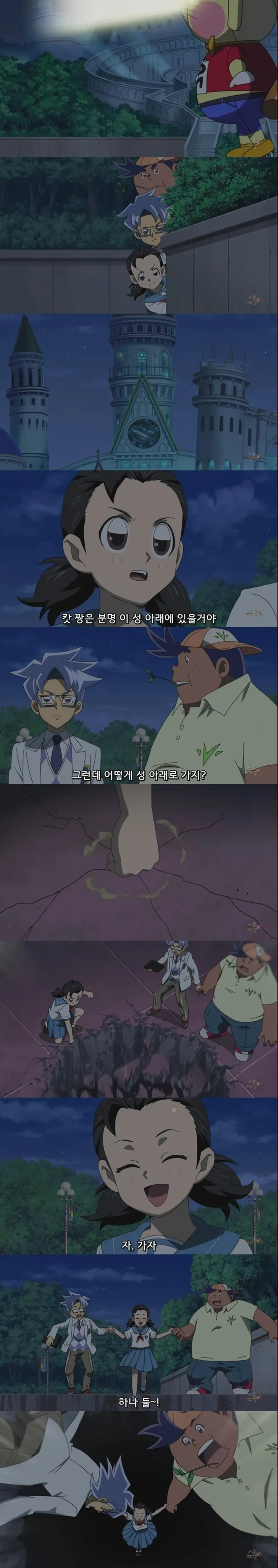 manga_1508044_001.webp