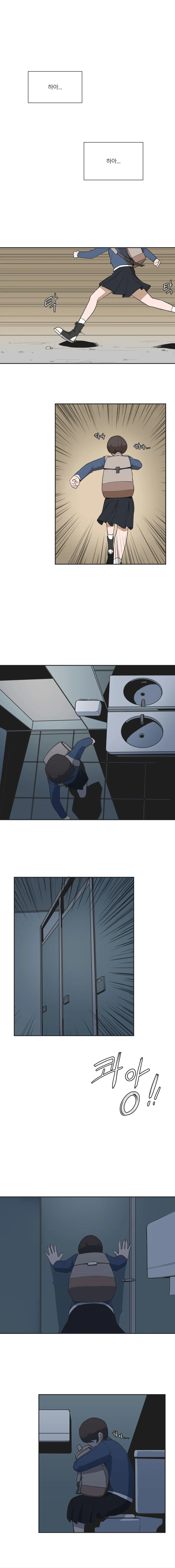 manga_1512156_001.webp
