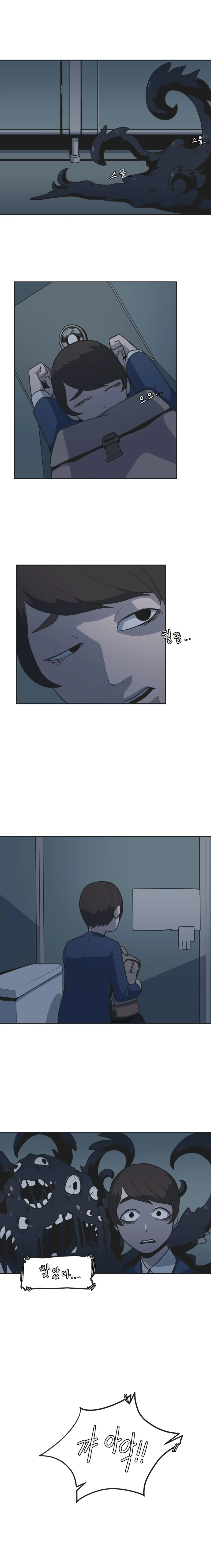 manga_1512156_005.webp