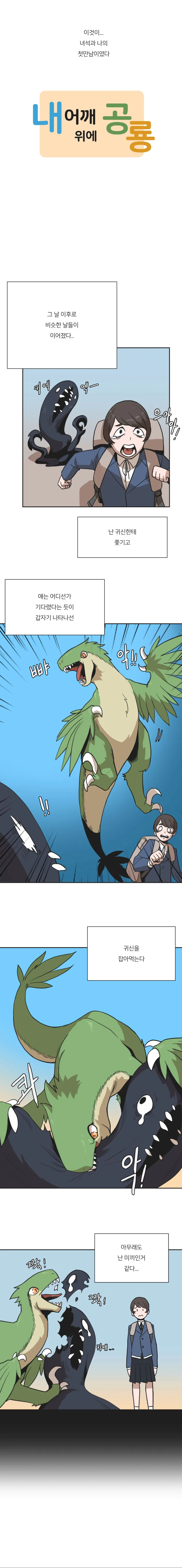 manga_1512156_008.webp