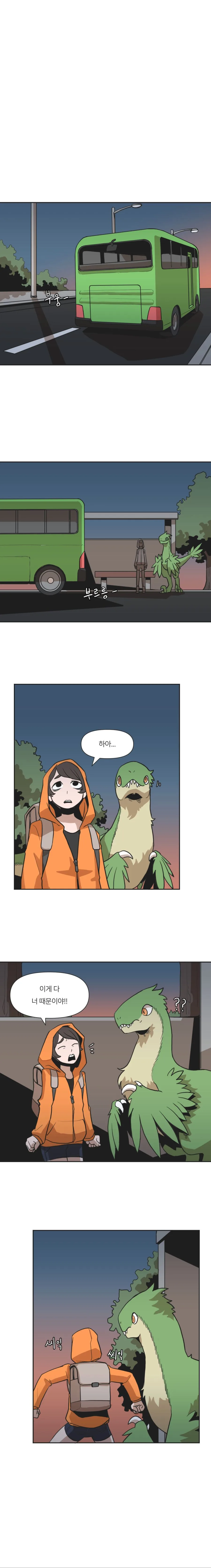manga_1512156_012.webp