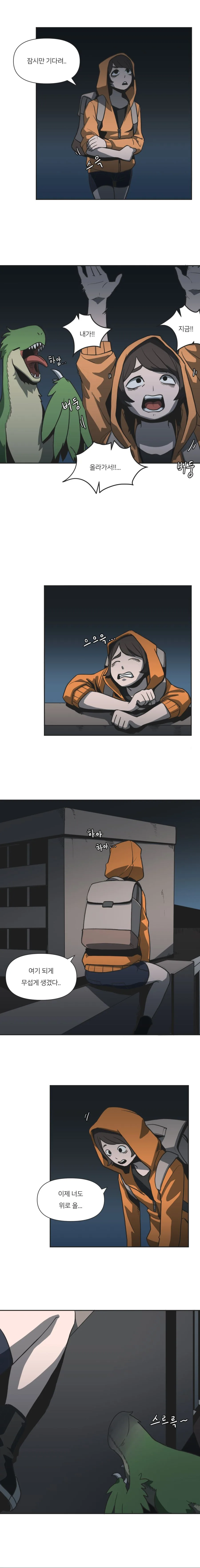 manga_1512156_014.webp