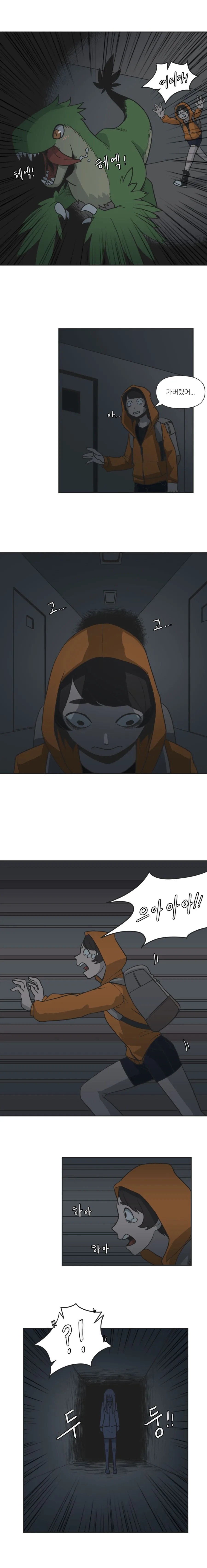manga_1512156_016.webp