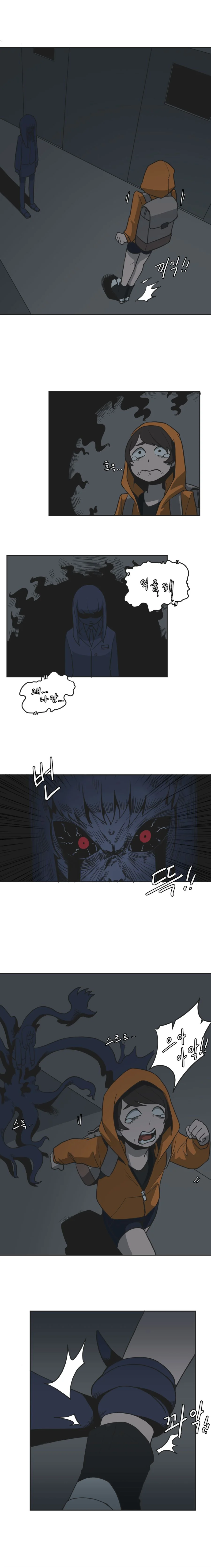 manga_1512156_017.webp