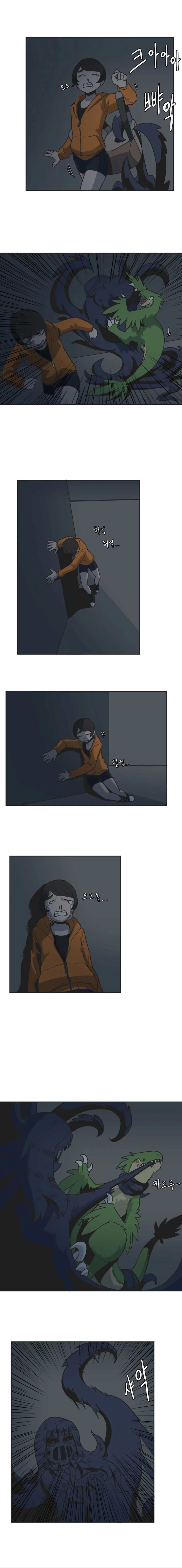 manga_1512156_019.webp
