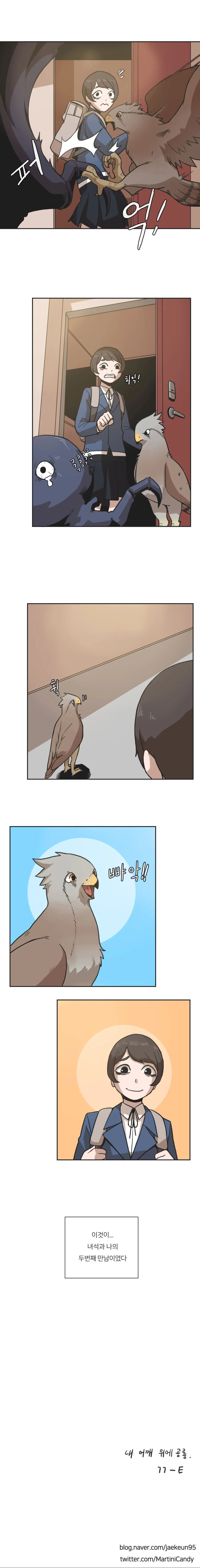manga_1512156_025.webp