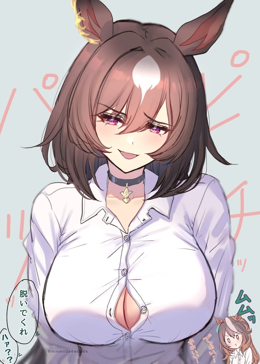 manga_1528538_001.webp
