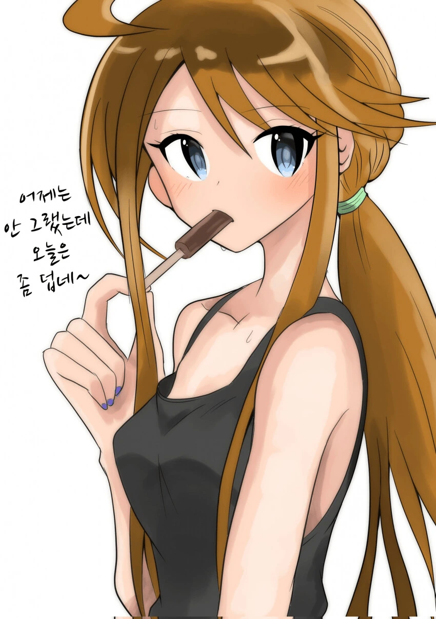 manga_1545798_001.webp