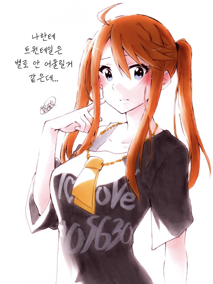 manga_1545798_002.webp