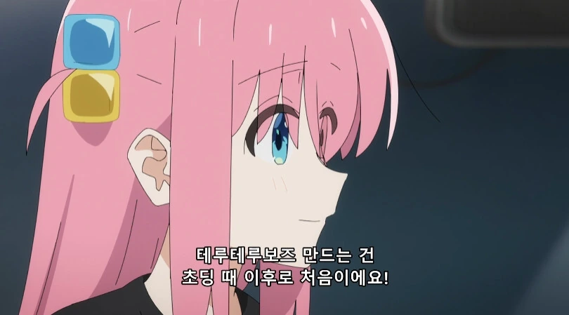 manga_1575307_010.webp