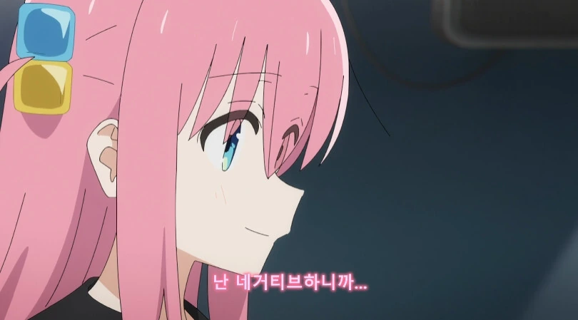 manga_1575307_011.webp