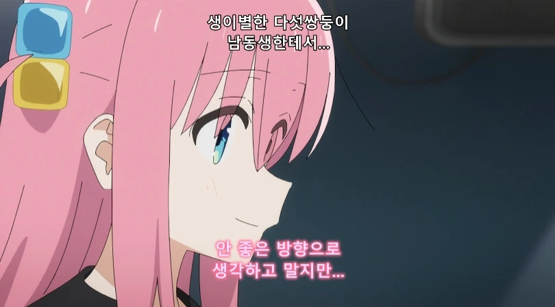 manga_1575307_012.webp