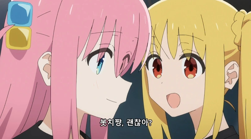 manga_1575307_013.webp