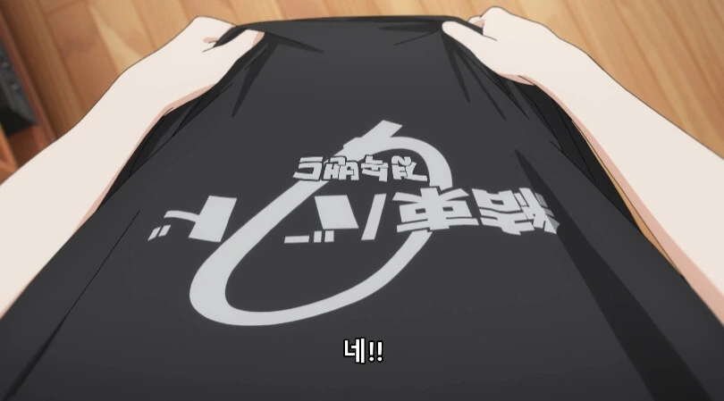 manga_1575307_014.webp